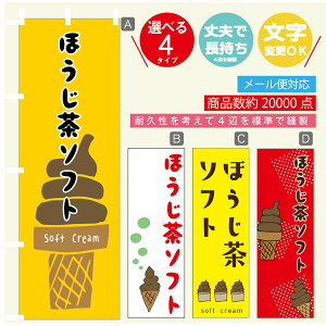 ̂ڂ \tgN[ ق\tg@̂ڂ @60×180 vŒylӕWDẑڂ y3980~ȏŁẑڂ IWi^ύX^̂ڂ \tgN[ 