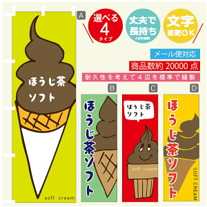 ̂ڂ \tgN[ ق\tg@̂ڂ @60×180 vŒylӕWDẑڂ y3980~ȏŁẑڂ IWi^ύX^̂ڂ \tgN[ 