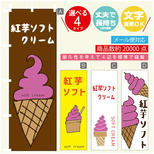 ̂ڂ \tgN[ g\tg@̂ڂ @60×180 vŒylӕWDẑڂ y3980~ȏŁẑڂ IWi^ύX^̂ڂ \tgN[ g