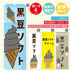 ̂ڂ \tgN[ \tg@̂ڂ @60×180 vŒylӕWDẑڂ y3980~ȏŁẑڂ IWi^ύX^̂ڂ \tgN[ 