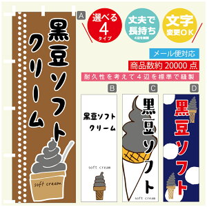 ̂ڂ \tgN[ \tg@̂ڂ @60×180 vŒylӕWDẑڂ y3980~ȏŁẑڂ IWi^ύX^̂ڂ \tgN[ 