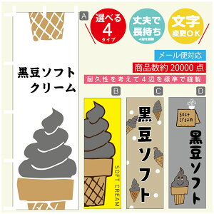 ̂ڂ \tgN[ \tg@̂ڂ @60×180 vŒylӕWDẑڂ y3980~ȏŁẑڂ IWi^ύX^̂ڂ \tgN[ 