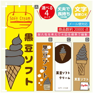 ̂ڂ \tgN[ \tg@̂ڂ @60×180 vŒylӕWDẑڂ y3980~ȏŁẑڂ IWi^ύX^̂ڂ \tgN[ 