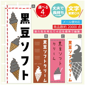 ̂ڂ \tgN[ \tg@̂ڂ @60×180 vŒylӕWDẑڂ y3980~ȏŁẑڂ IWi^ύX^̂ڂ \tgN[ 