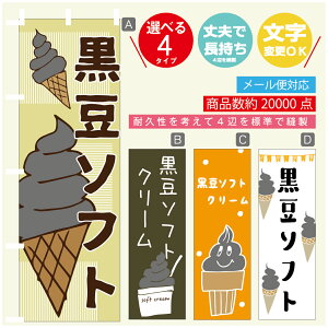 ̂ڂ \tgN[ \tg@̂ڂ @60×180 vŒylӕWDẑڂ y3980~ȏŁẑڂ IWi^ύX^̂ڂ \tgN[ 