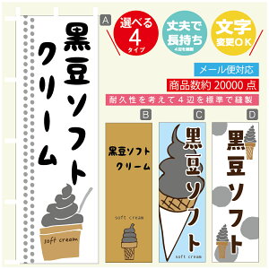 ̂ڂ \tgN[ \tg@̂ڂ @60×180 vŒylӕWDẑڂ y3980~ȏŁẑڂ IWi^ύX^̂ڂ \tgN[ 