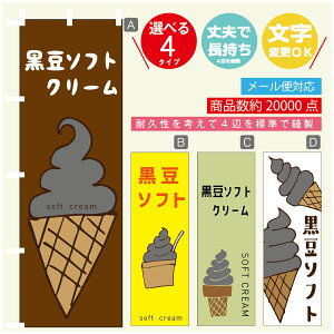 ̂ڂ \tgN[ \tg@̂ڂ @60×180 vŒylӕWDẑڂ y3980~ȏŁẑڂ IWi^ύX^̂ڂ \tgN[ 