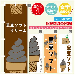 ̂ڂ \tgN[ \tg@̂ڂ @60×180 vŒylӕWDẑڂ y3980~ȏŁẑڂ IWi^ύX^̂ڂ \tgN[ 