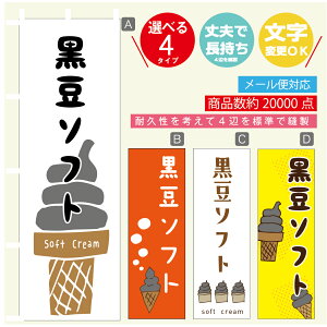 ̂ڂ \tgN[ \tg@̂ڂ @60×180 vŒylӕWDẑڂ y3980~ȏŁẑڂ IWi^ύX^̂ڂ \tgN[ 