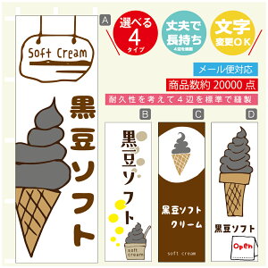 ̂ڂ \tgN[ \tg@̂ڂ @60×180 vŒylӕWDẑڂ y3980~ȏŁẑڂ IWi^ύX^̂ڂ \tgN[ 