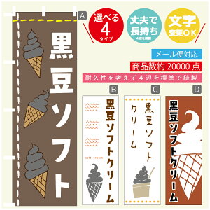 ̂ڂ \tgN[ \tg@̂ڂ @60×180 vŒylӕWDẑڂ y3980~ȏŁẑڂ IWi^ύX^̂ڂ \tgN[ 