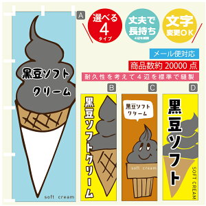 ̂ڂ \tgN[ \tg@̂ڂ @60×180 vŒylӕWDẑڂ y3980~ȏŁẑڂ IWi^ύX^̂ڂ \tgN[ 