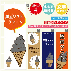 ̂ڂ \tgN[ \tg@̂ڂ @60×180 vŒylӕWDẑڂ y3980~ȏŁẑڂ IWi^ύX^̂ڂ \tgN[ 