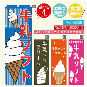 ̂ڂ \tgN[ \tg@̂ڂ @60×180 vŒylӕWDẑڂ y3980~ȏŁẑڂ IWi^ύX^̂ڂ \tgN[ 