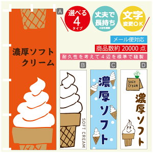 ̂ڂ \tgN[ Z\tg@̂ڂ @60×180 vŒylӕWDẑڂ y3980~ȏŁẑڂ IWi^ύX^̂ڂ \tgN[ Z