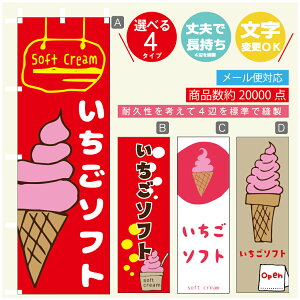 ̂ڂ \tgN[ \tg@̂ڂ @60×180 vŒylӕWDẑڂ y3980~ȏŁẑڂ IWi^ύX^̂ڂ \tgN[ 