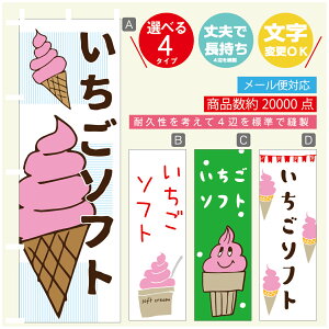 ̂ڂ \tgN[ \tg@̂ڂ @60×180 vŒylӕWDẑڂ y3980~ȏŁẑڂ IWi^ύX^̂ڂ \tgN[ 