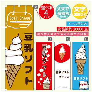 ̂ڂ \tgN[ \tg@̂ڂ @60×180 vŒylӕWDẑڂ y3980~ȏŁẑڂ IWi^ύX^̂ڂ \tgN[ 