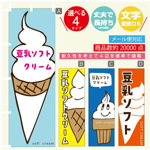 ̂ڂ \tgN[ \tg@̂ڂ @60×180 vŒylӕWDẑڂ y3980~ȏŁẑڂ IWi^ύX^̂ڂ \tgN[ 