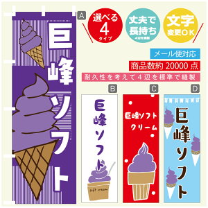 ̂ڂ \tgN[ \tg@̂ڂ @60×180 vŒylӕWDẑڂ y3980~ȏŁẑڂ IWi^ύX^̂ڂ \tgN[ 