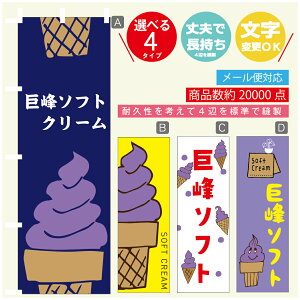 ̂ڂ \tgN[ \tg@̂ڂ @60×180 vŒylӕWDẑڂ y3980~ȏŁẑڂ IWi^ύX^̂ڂ \tgN[ 