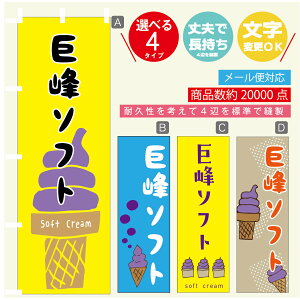 ̂ڂ \tgN[ \tg@̂ڂ @60×180 vŒylӕWDẑڂ y3980~ȏŁẑڂ IWi^ύX^̂ڂ \tgN[ 