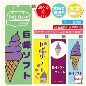 ̂ڂ \tgN[ \tg@̂ڂ @60×180 vŒylӕWDẑڂ y3980~ȏŁẑڂ IWi^ύX^̂ڂ \tgN[ 