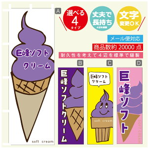 ̂ڂ \tgN[ \tg@̂ڂ @60×180 vŒylӕWDẑڂ y3980~ȏŁẑڂ IWi^ύX^̂ڂ \tgN[ 