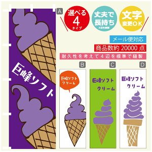 ̂ڂ \tgN[ \tg@̂ڂ @60×180 vŒylӕWDẑڂ y3980~ȏŁẑڂ IWi^ύX^̂ڂ \tgN[ 