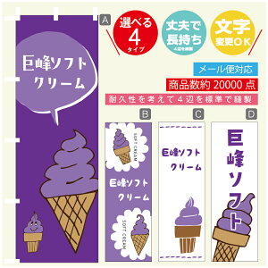 ̂ڂ \tgN[ \tg@̂ڂ @60×180 vŒylӕWDẑڂ y3980~ȏŁẑڂ IWi^ύX^̂ڂ \tgN[ 