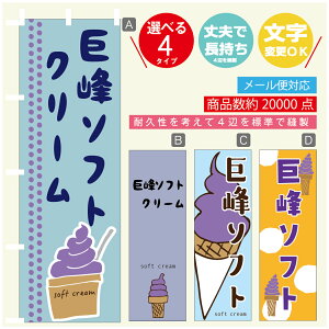 ̂ڂ \tgN[ \tg@̂ڂ @60×180 vŒylӕWDẑڂ y3980~ȏŁẑڂ IWi^ύX^̂ڂ \tgN[ 