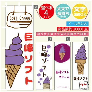 ̂ڂ \tgN[ \tg@̂ڂ @60×180 vŒylӕWDẑڂ y3980~ȏŁẑڂ IWi^ύX^̂ڂ \tgN[ 