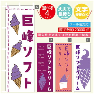 ̂ڂ \tgN[ \tg@̂ڂ @60×180 vŒylӕWDẑڂ y3980~ȏŁẑڂ IWi^ύX^̂ڂ \tgN[ 