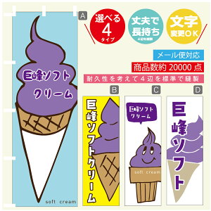 ̂ڂ \tgN[ \tg@̂ڂ @60×180 vŒylӕWDẑڂ y3980~ȏŁẑڂ IWi^ύX^̂ڂ \tgN[ 