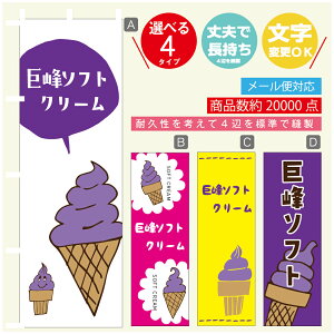 ̂ڂ \tgN[ \tg@̂ڂ @60×180 vŒylӕWDẑڂ y3980~ȏŁẑڂ IWi^ύX^̂ڂ \tgN[ 