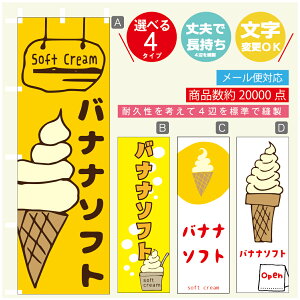 ̂ڂ \tgN[ oii\tg@̂ڂ @60×180 vŒylӕWDẑڂ y3980~ȏŁẑڂ IWi^ύX^̂ڂ \tgN[ o