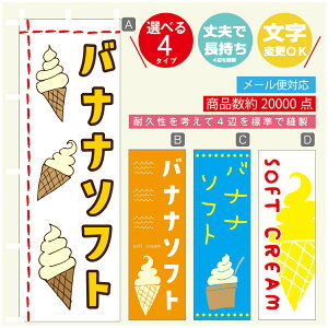 ̂ڂ \tgN[ oii\tg@̂ڂ @60×180 vŒylӕWDẑڂ y3980~ȏŁẑڂ IWi^ύX^̂ڂ \tgN[ o