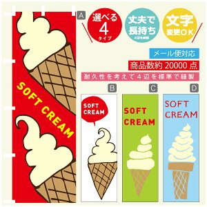 ̂ڂ \tgN[ oii\tg@̂ڂ @60×180 vŒylӕWDẑڂ y3980~ȏŁẑڂ IWi^ύX^̂ڂ \tgN[ o