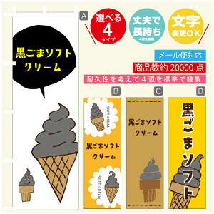 ̂ڂ \tgN[ ܃\tg@̂ڂ @60×180 vŒylӕWDẑڂ y3980~ȏŁẑڂ IWi^ύX^̂ڂ \tgN[ 