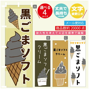 ̂ڂ \tgN[ ܃\tg@̂ڂ @60×180 vŒylӕWDẑڂ y3980~ȏŁẑڂ IWi^ύX^̂ڂ \tgN[ 