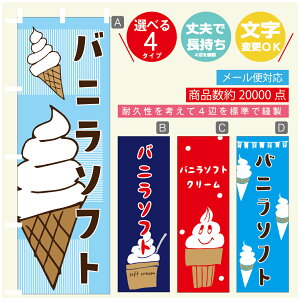 ̂ڂ \tgN[ oj\tg@̂ڂ @60×180 vŒylӕWDẑڂ y3980~ȏŁẑڂ IWi^ύX^̂ڂ \tgN[ o