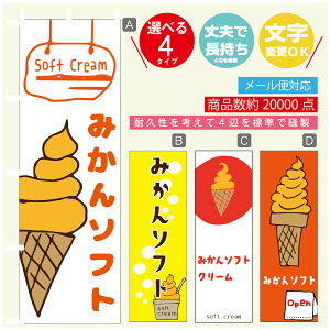 ̂ڂ \tgN[ ݂\tg@̂ڂ @60×180 vŒylӕWDẑڂ y3980~ȏŁẑڂ IWi^ύX^̂ڂ \tgN[ 