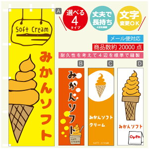 ̂ڂ \tgN[ ݂\tg@̂ڂ @60×180 vŒylӕWDẑڂ y3980~ȏŁẑڂ IWi^ύX^̂ڂ \tgN[ 