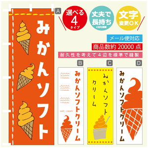 ̂ڂ \tgN[ ݂\tg@̂ڂ @60×180 vŒylӕWDẑڂ y3980~ȏŁẑڂ IWi^ύX^̂ڂ \tgN[ 