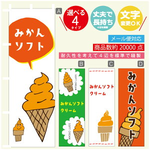 ̂ڂ \tgN[ ݂\tg@̂ڂ @60×180 vŒylӕWDẑڂ y3980~ȏŁẑڂ IWi^ύX^̂ڂ \tgN[ 