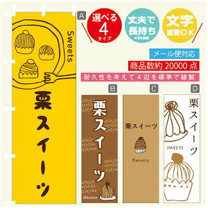 ̂ڂ IXC[c@H̃XC[c@u@̂ڂ @60×180 vŒylӕWDẑڂ y3980~ȏŁẑڂ IWi^ύX^̂ڂ IXC