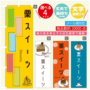 ̂ڂ IXC[c@H̃XC[c@u@̂ڂ @60×180 vŒylӕWDẑڂ y3980~ȏŁẑڂ IWi^ύX^̂ڂ IXC