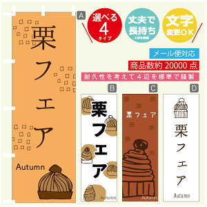 ̂ڂ ItFA@XC[c@u@̂ڂ @60×180 vŒylӕWDẑڂ y3980~ȏŁẑڂ IWi^ύX^̂ڂ ItFA@X