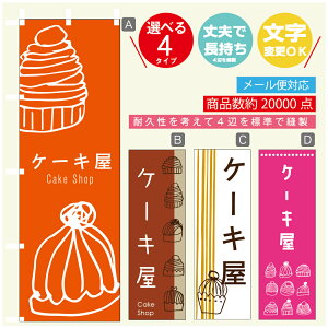 ̂ڂ P[L@u@XC[c@I@̂ڂ @60×180 vŒylӕWDẑڂ y3980~ȏŁẑڂ IWi^ύX^̂ڂ P[L