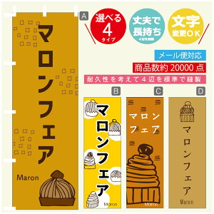 ̂ڂ }tFA@IXC[c@H̃XC[c@̂ڂ @60×180 vŒylӕWDẑڂ y3980~ȏŁẑڂ IWi^ύX^̂ڂ }